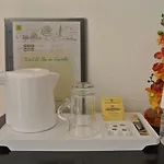 Logis Restaurant Le Clos Des Capitelles Hotel Uchaud